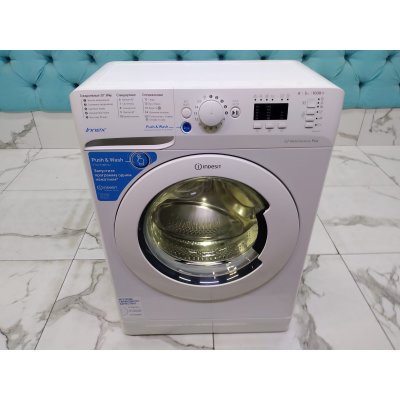 Стиральная машина бу Indesit BWUA 51051