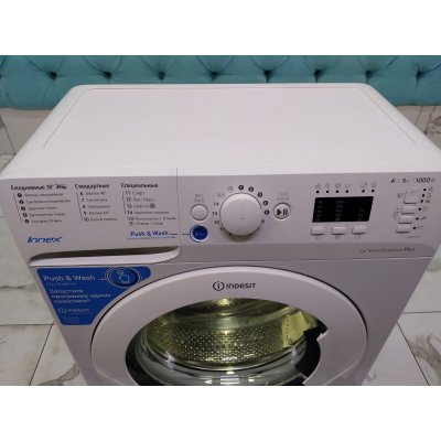 Стиральная машина бу Indesit BWUA 51051