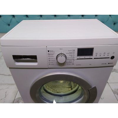 Стиральная машина бу ARDO WDN 1495LW