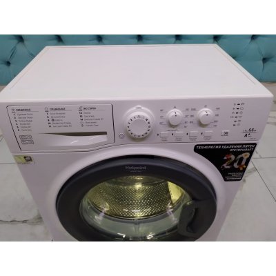Стиральная машина бу Ariston VMSL501