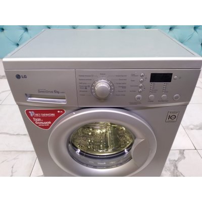 Стиральная машина бу LG F 1058ND5