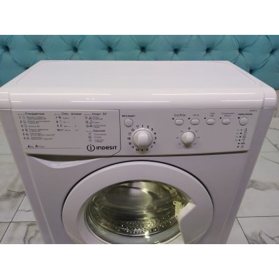 Стиральная машина бу Indesit IWUB