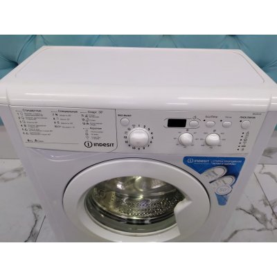 Стиральная машина бу Indesit IWUD 4105 фото 1