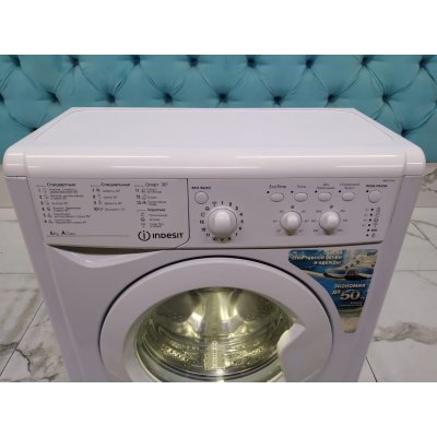 Стиральная машина бу Indesit IWUC 4105 фото 3