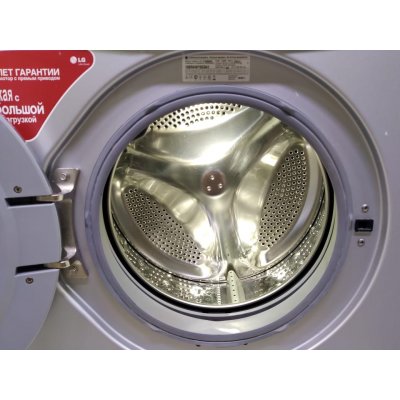 Стиральная машина бу LG F1058ND5