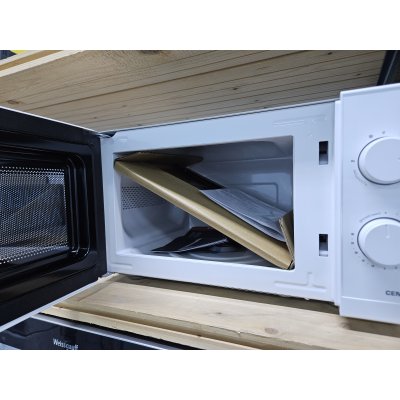 Микроволновая печь Centek CT-1571