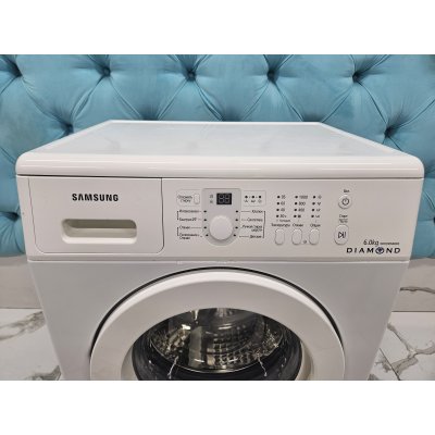 Стиральная машина Samsung WF8590NMW8