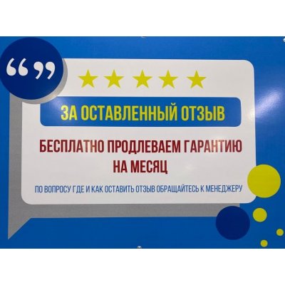 Холодильник бу Beko фото 4