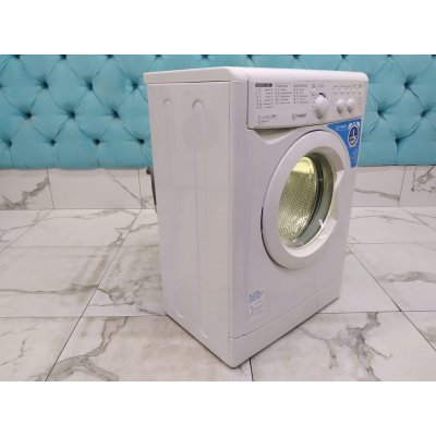 Стиральная машина бу Indesit MSC 615
