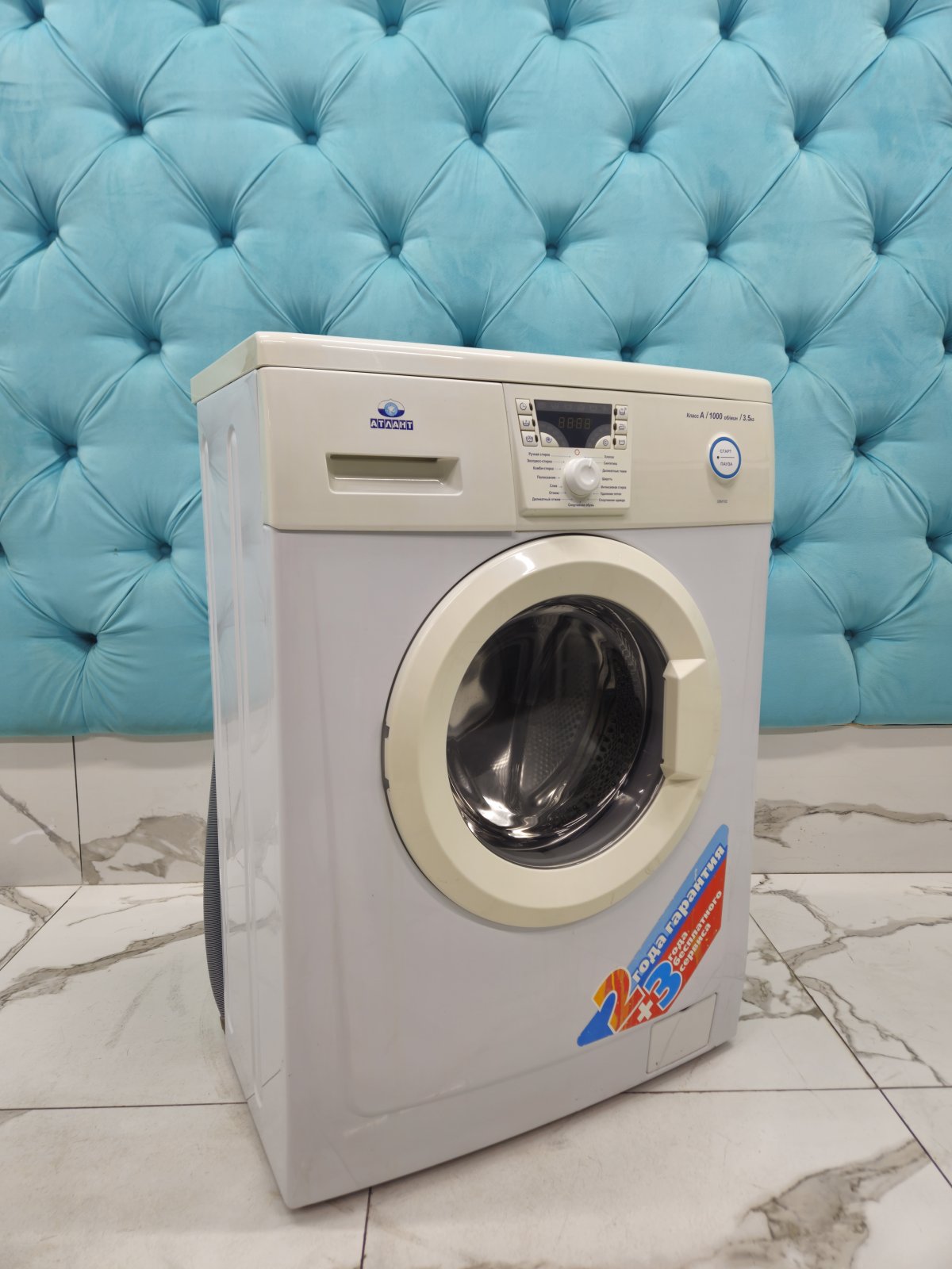 Стиральная машина Atlant 35M102
