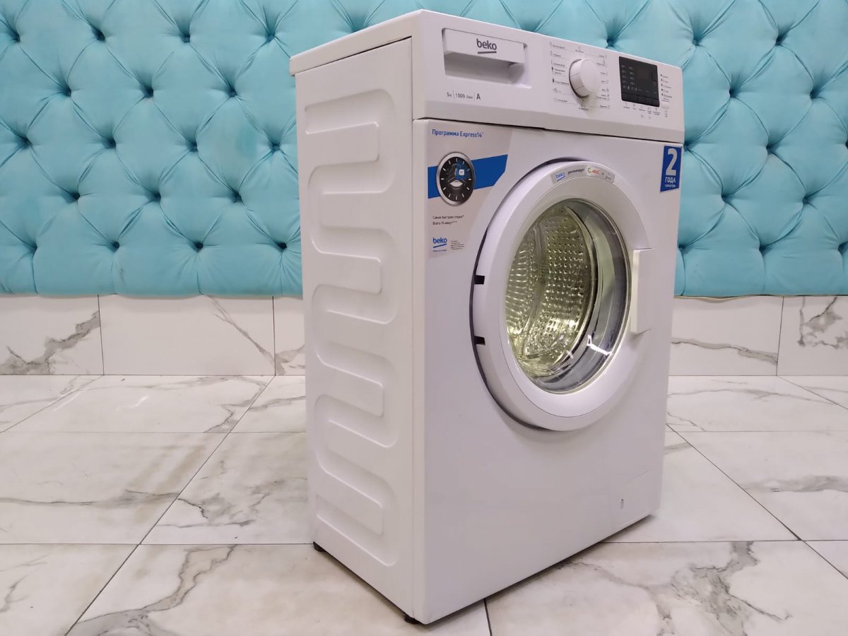 Стиральная машина бу Beko WRS 55P2BW