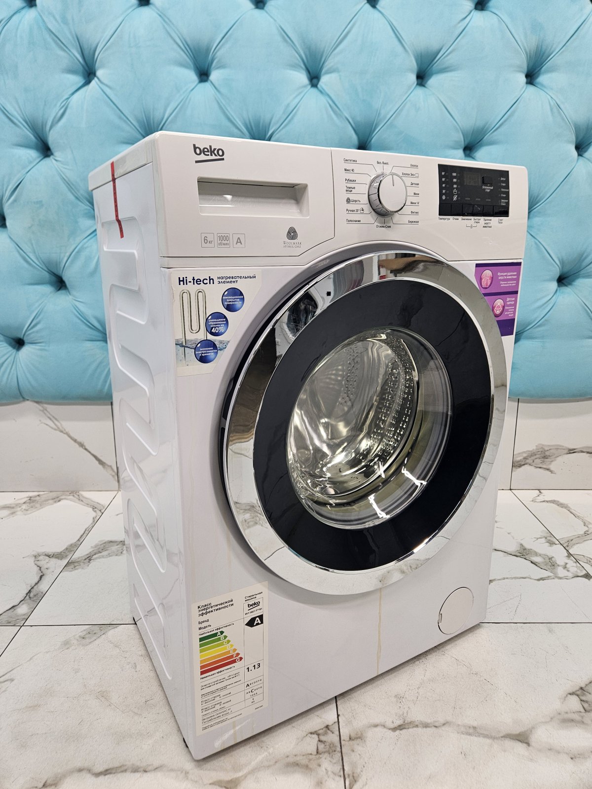 Стиральная машина Beko MVY 69031 PTYB1