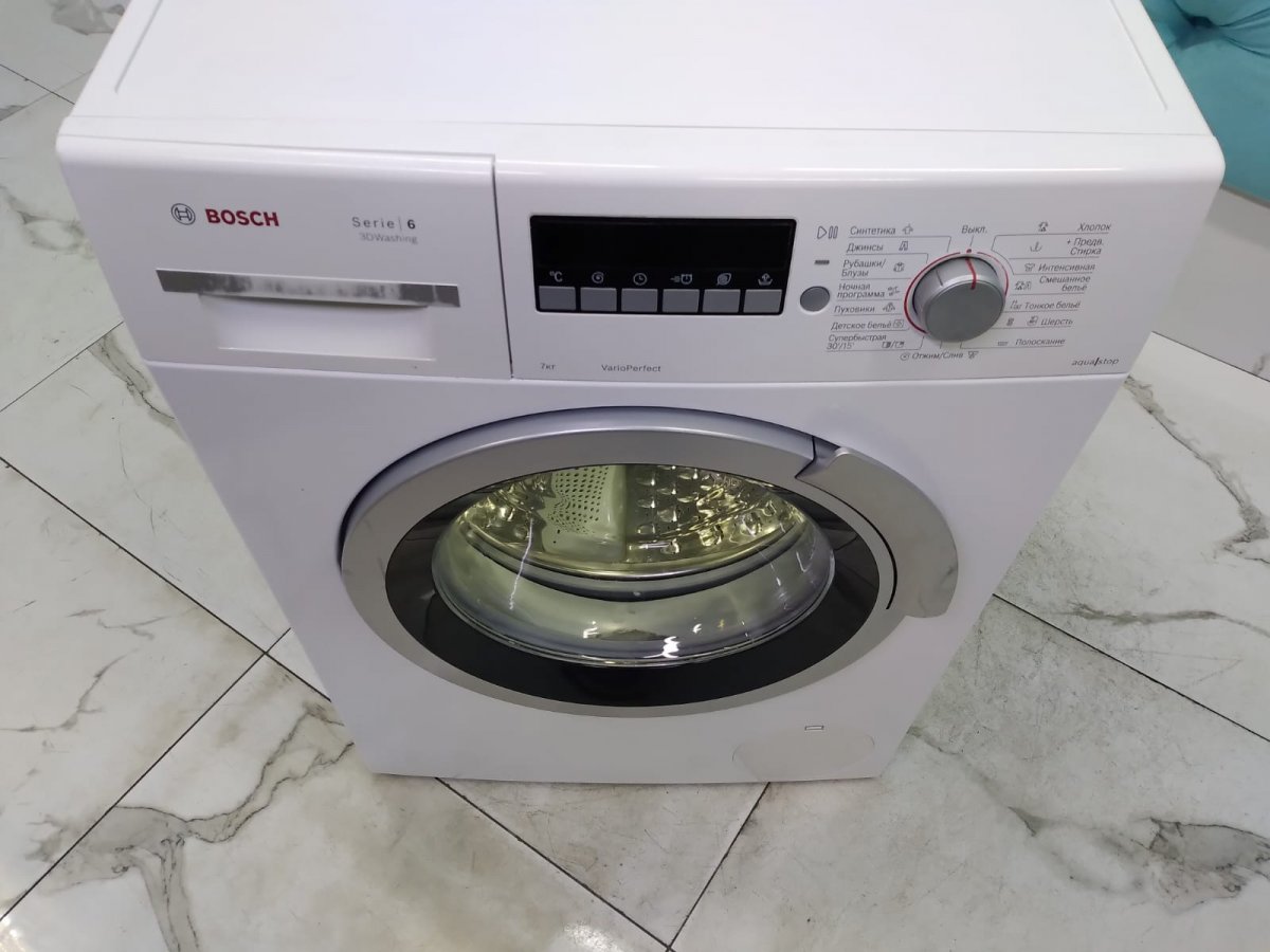 Стиральная машина бу Bosh WLK 24247-OE
