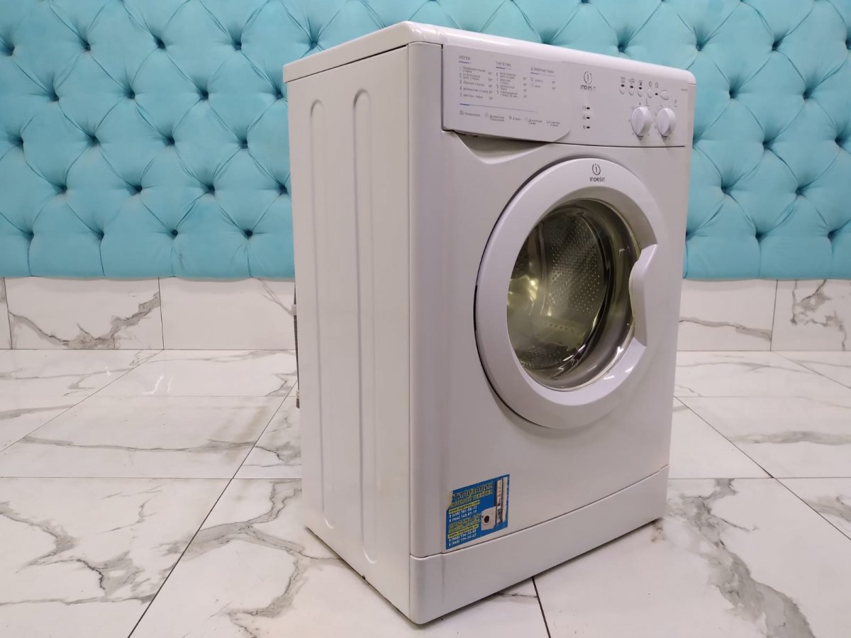 Стиральная машина бу Indesit
