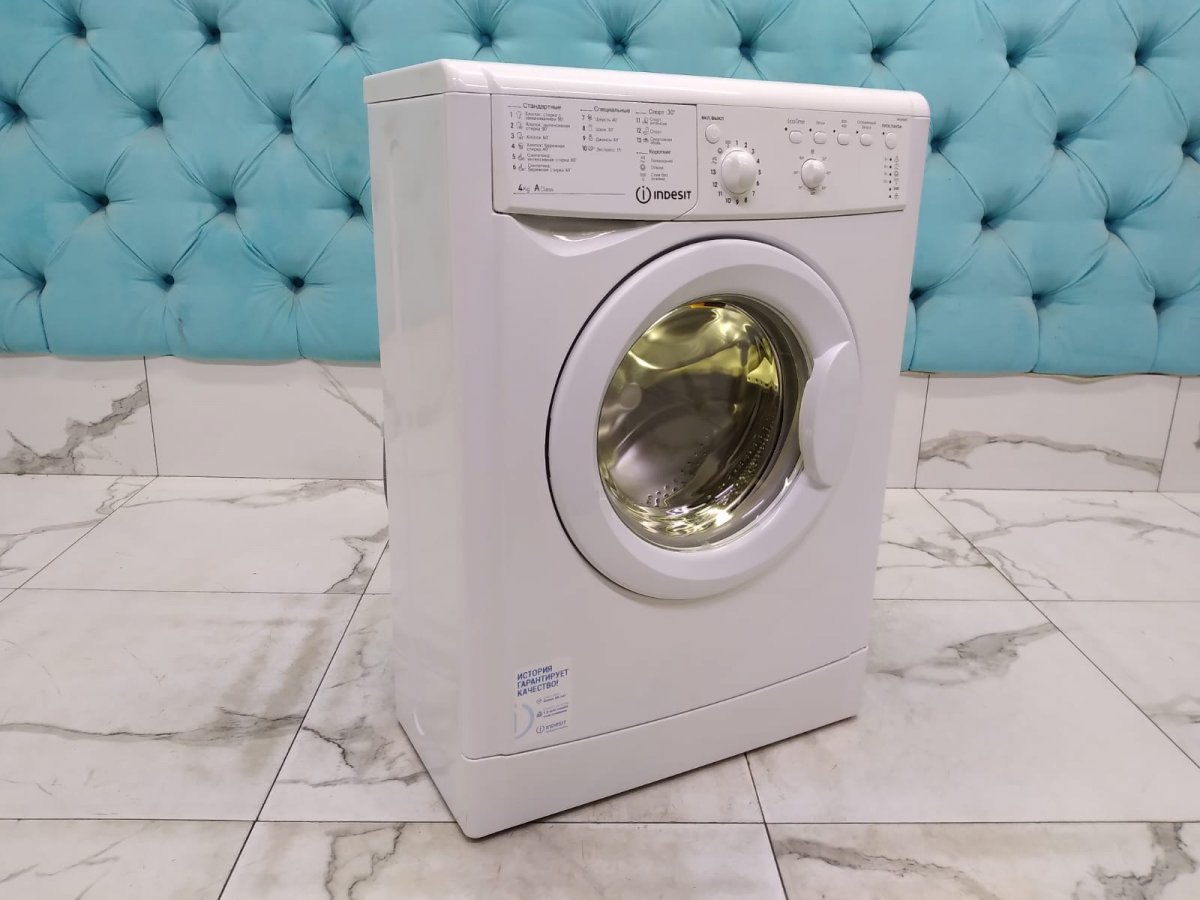Стиральная машина бу Indesit IWUB 4085