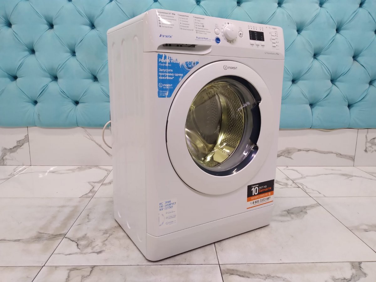 Стиральная машина бу Indesit BWSA 71052LB