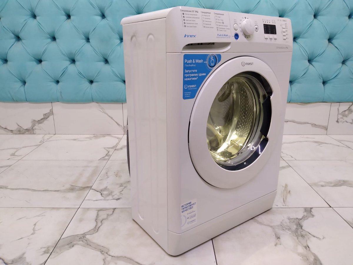 Стиральная машина бу Indesit BWUA 51051