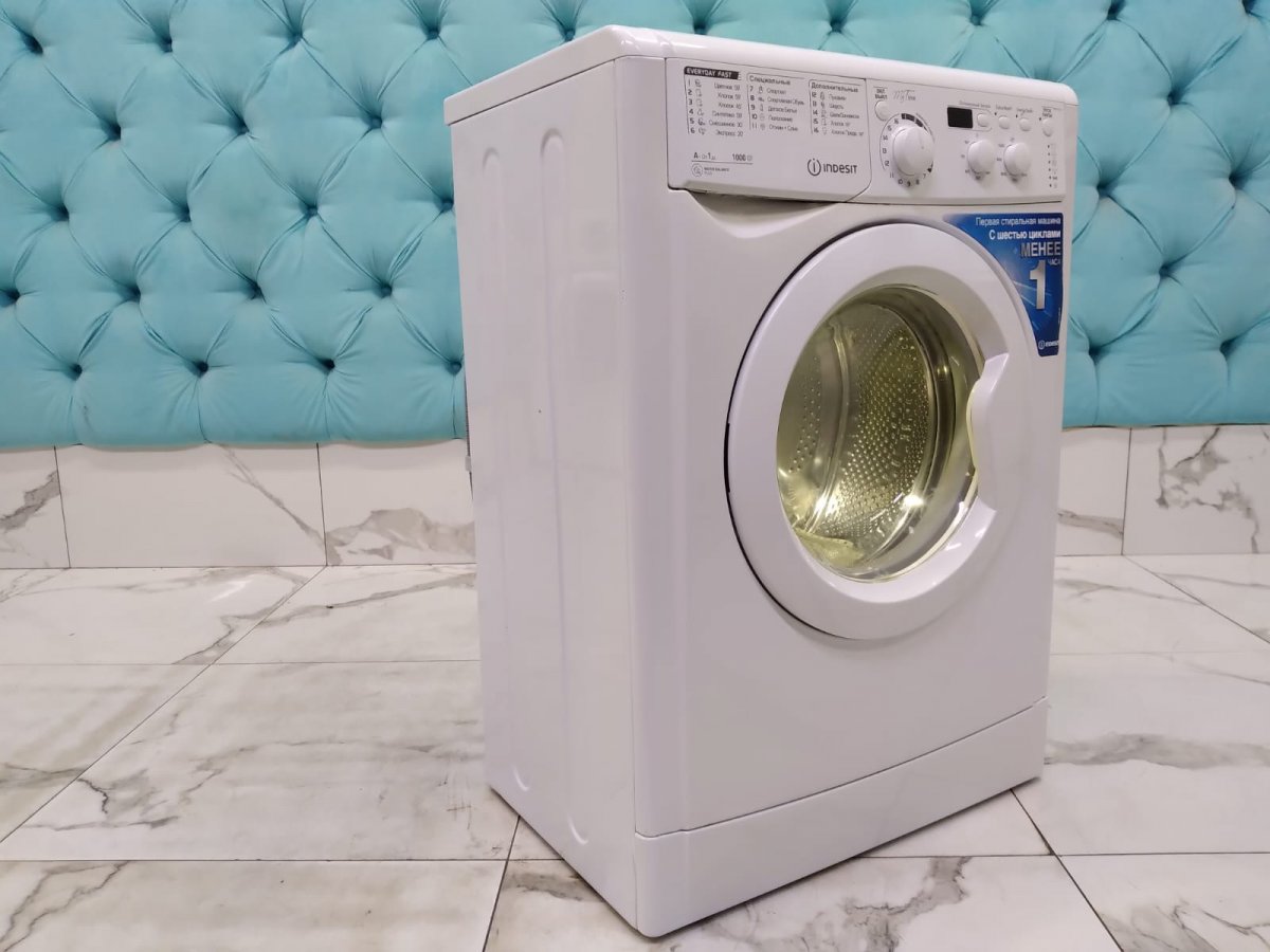 Стиральная машина бу Indesit EWSD 51031