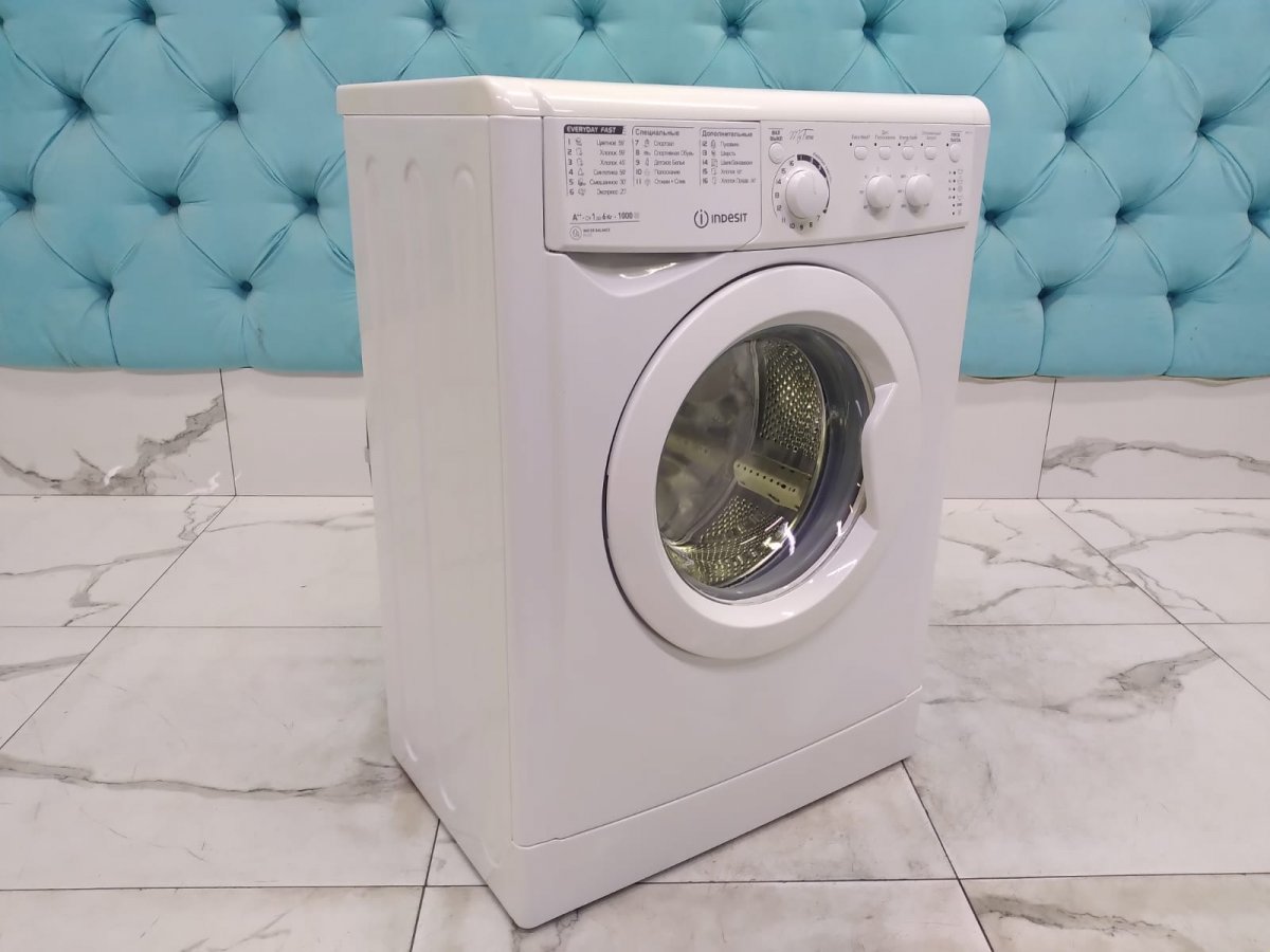 Стиральная машина бу Indesit MSC 615