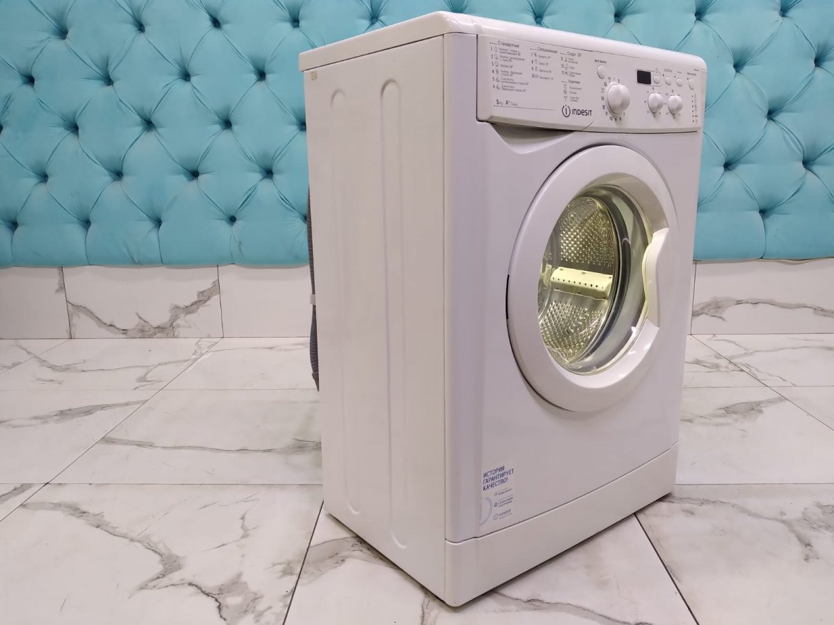 Стиральная машина бу Indesit IWSD 51051