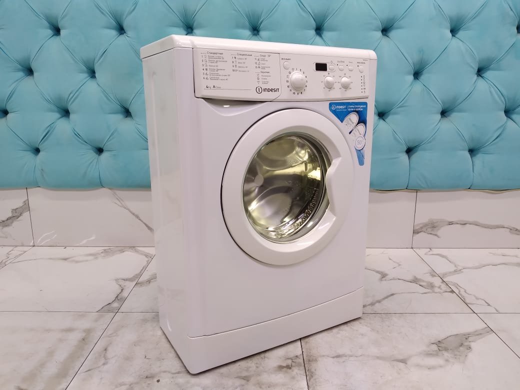 Стиральная машина бу Indesit IWUD 4105